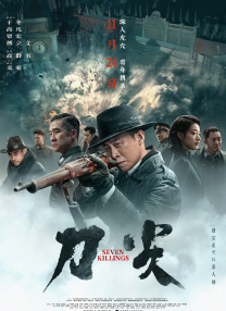 毛片1毛片2毛片3毛片4